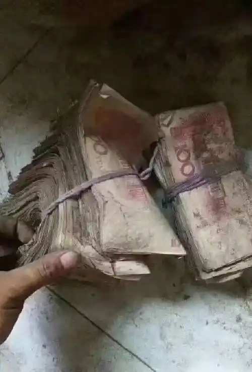 谁有现金啊能不能拍一张照片一千块钱整的谢谢老哥