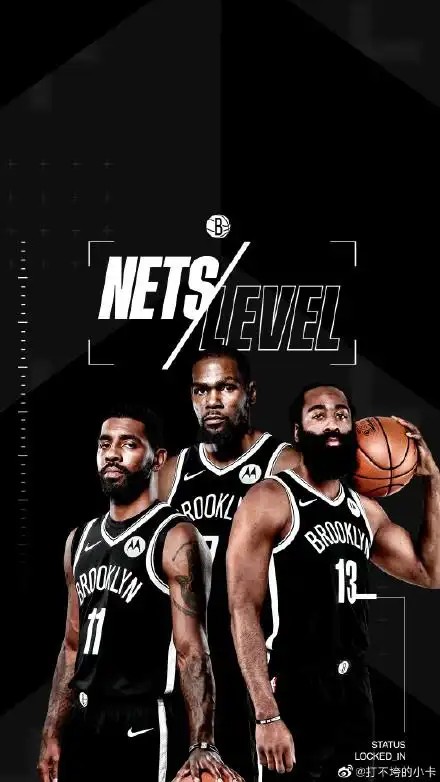 篮网雄鹿加时登上网络热搜了, 咋了?