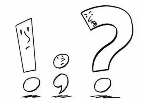 标点符号的简笔画