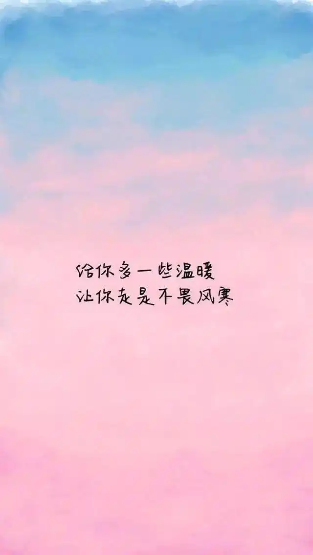 适合发朋友圈的心情说说短句每一句都经典