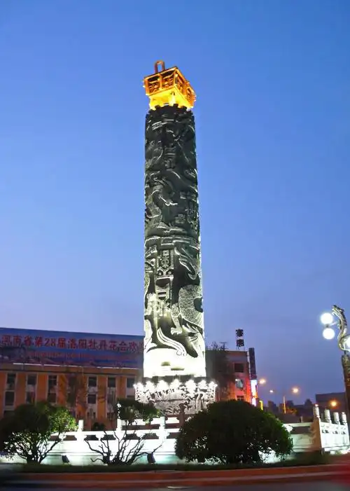 洛阳牡丹甲天下——洛阳王城公园