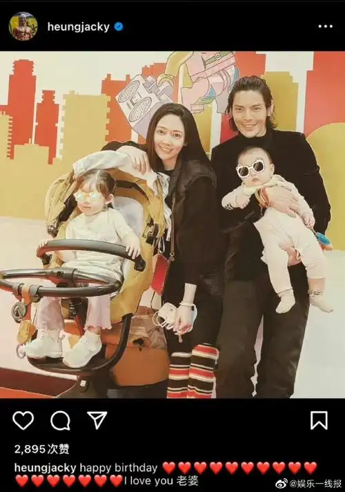 向佐ins晒一家四口合照