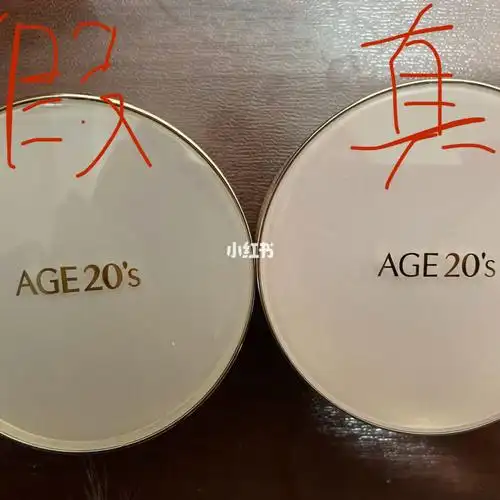 真假爱敬气垫粉底【亲测对比】_爱敬怎么样_气垫_珠光_粉底_测评_韩国