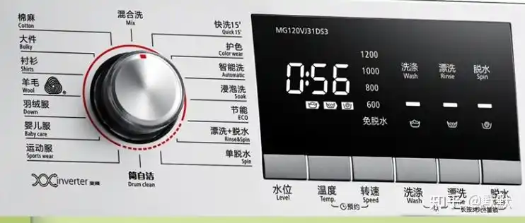 2021美的滚筒洗衣机推荐,美的洗衣机怎么样/怎么选,美的滚筒洗衣机
