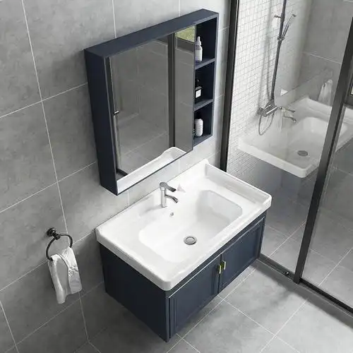 新款太空铝浴室柜落地柜组合洗漱台阳台陶瓷洗手盆洗脸盆柜|[落地]