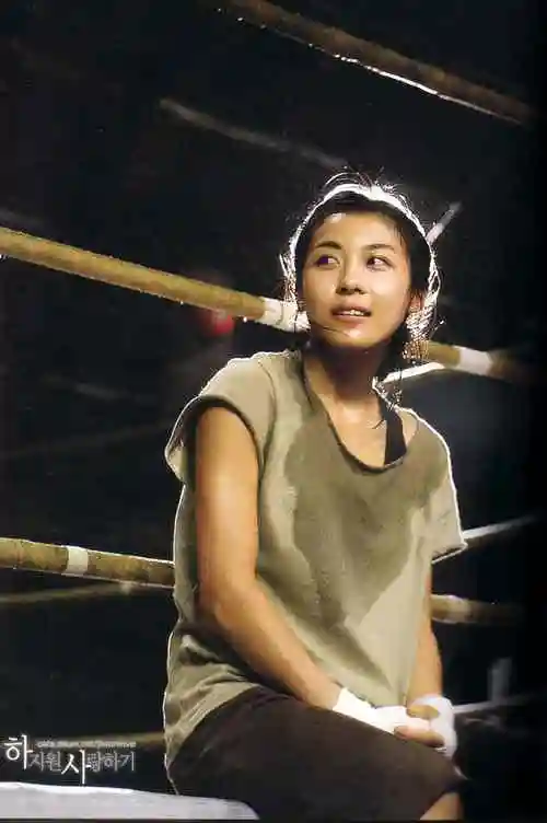 p>河智苑(ha ji won),原名"田海林".