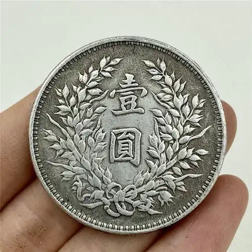 钱币铜镀银民国铜制袁大头民国元年到十年银元铜银元10枚一套