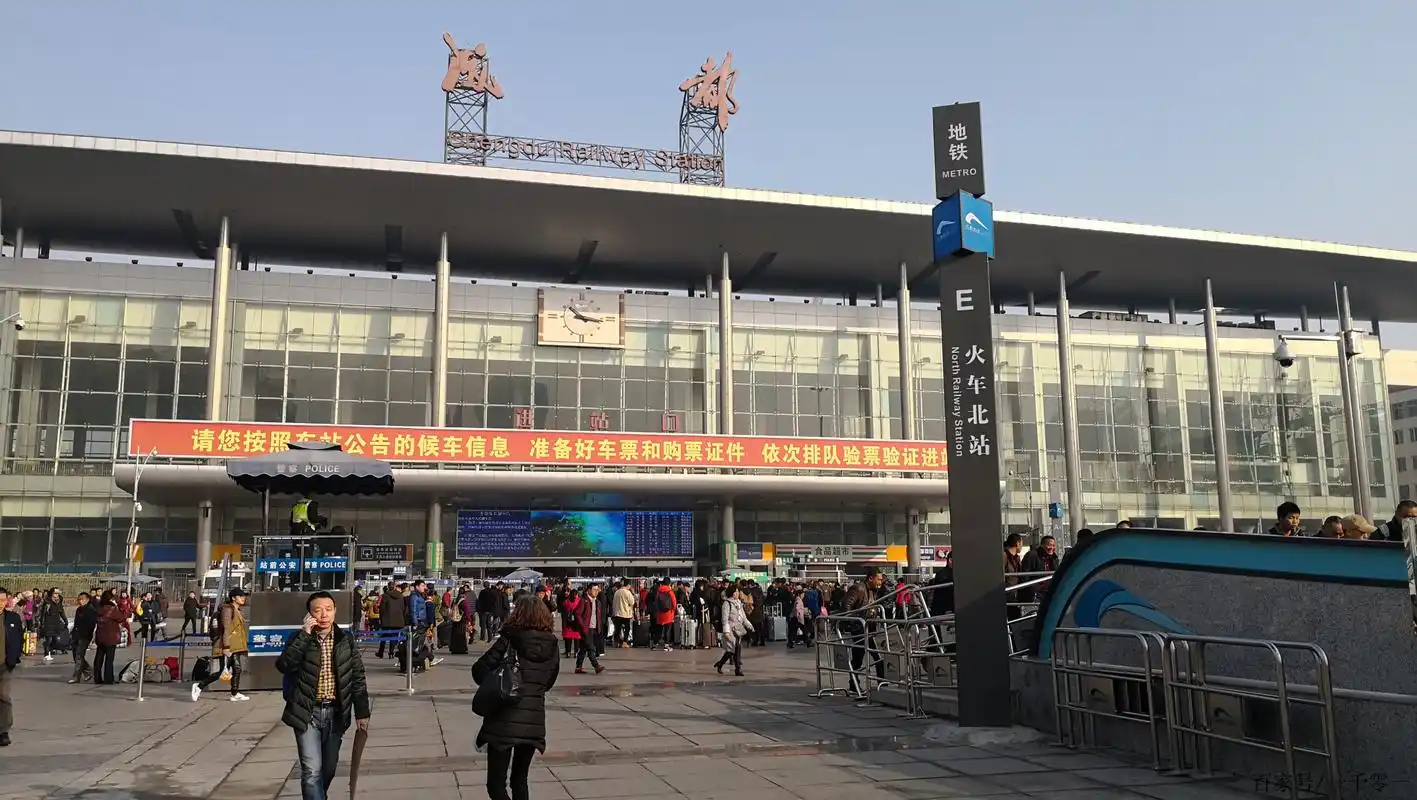 成都:之前跑错火车站,这下又走错机场了