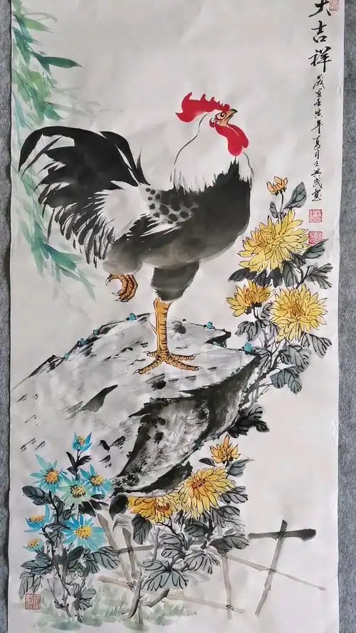 中国画王兴民国画公鸡大吉祥