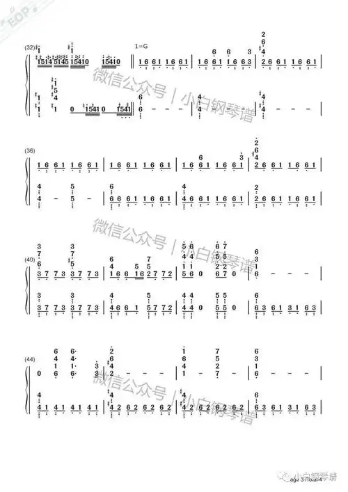 琴谱theavengers复仇者联盟3alansilvestri含简谱