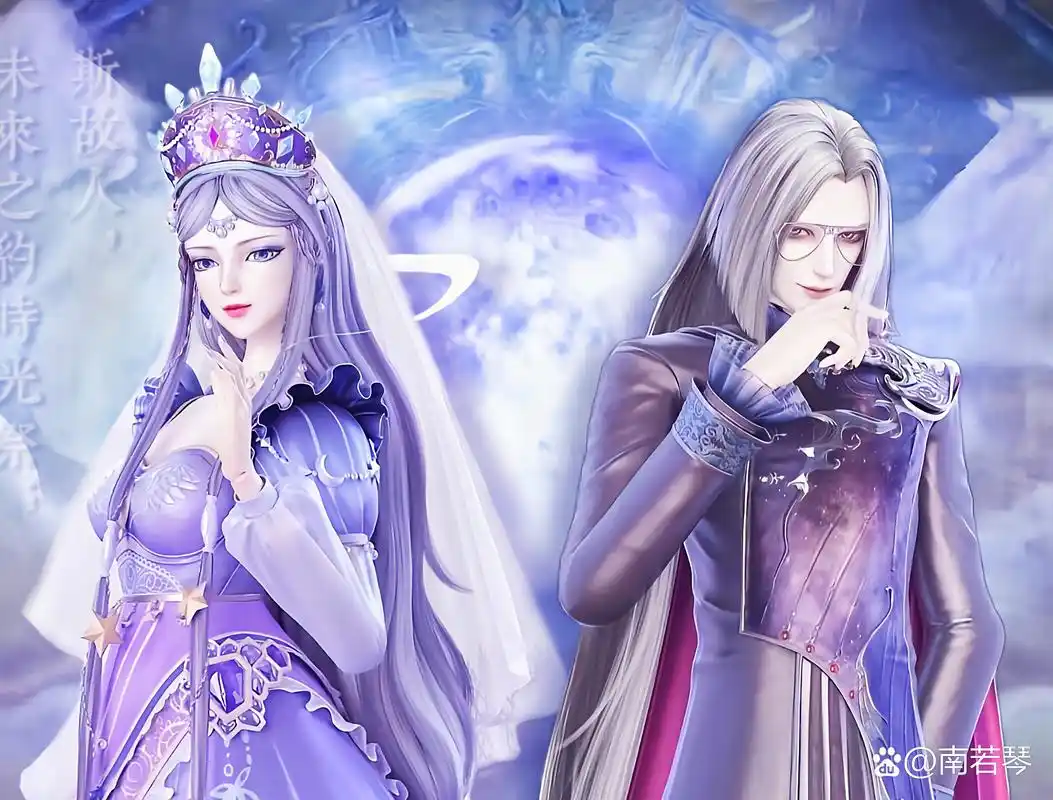 时希和黎灰同框的高清图片