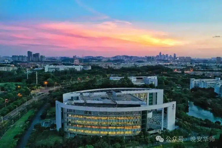 华南师范大学招辅导员和党政管理人员35名