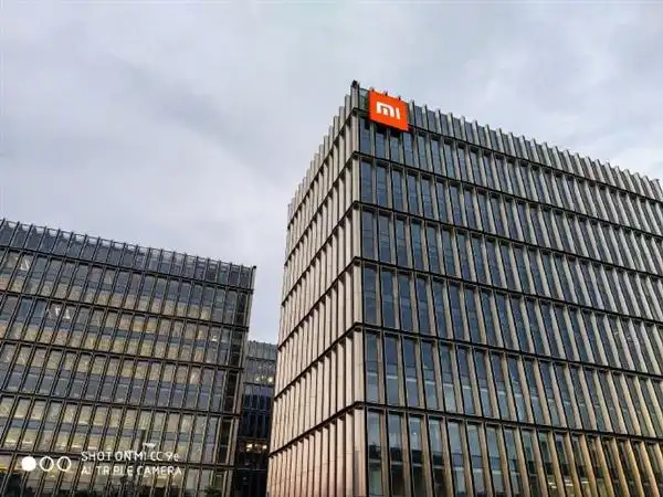 奋斗9年 雷军晒小米新总部内外:造价52亿,34万平米-雷军,小米公司