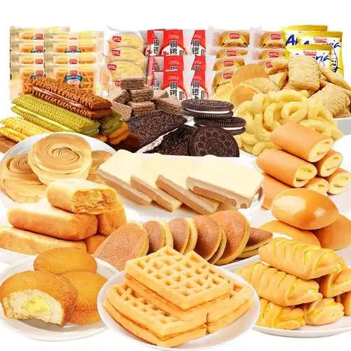 零食大全整箱实惠混装装小食品各种美食大年膨化食品