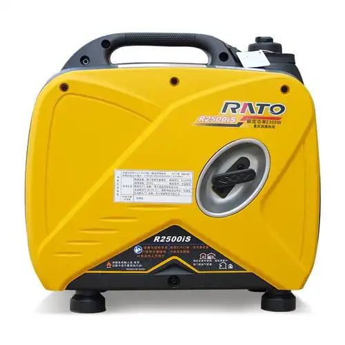 润通家用噪音低噪手提野营便携发电机小型变频汽油发电机