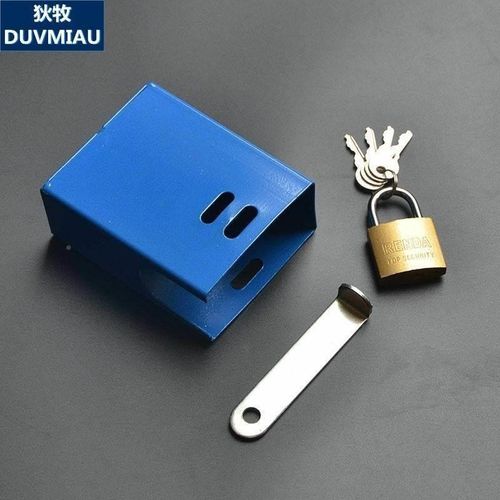 新款水龙头锁盗罩防套加的盒子户外自来防偷水防开儿童水锁