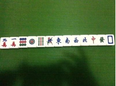 十三幺怎么个胡法