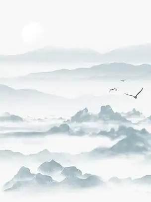 远山 山峦 起伏 国风 水墨 大山 云雾