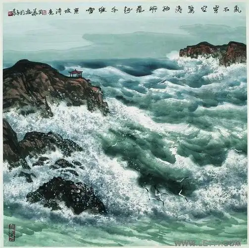 徐生华的作品"山水画"