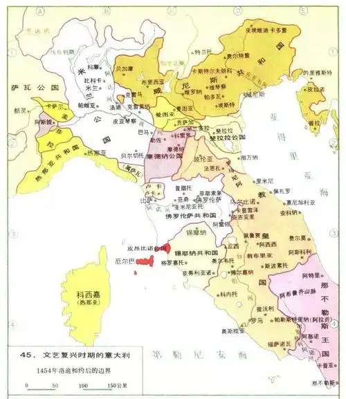 而北方的威尼斯共和国,米兰共和国,佛罗伦萨共和国则很强大