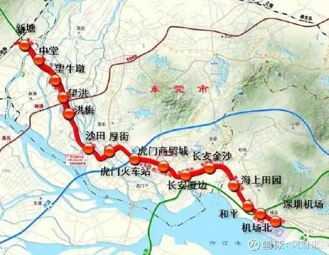 深铁将接管运营穗莞深城际,时间定了?机前,前皇段也有新进展