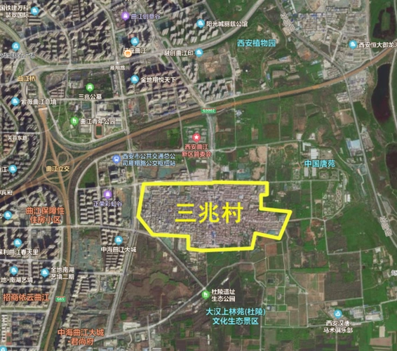 因为位置太特殊了,三兆村北边是曲江管委会,东边,南边被中国唐苑,杜陵