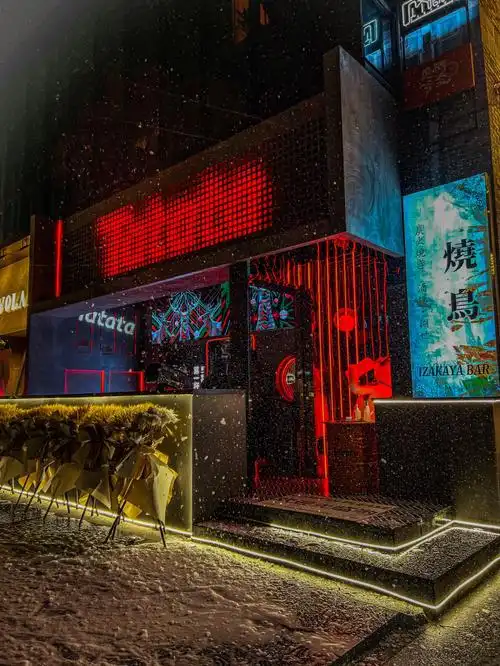 这是1912拍照最出片的烧鸟酒吧75没人反驳吧