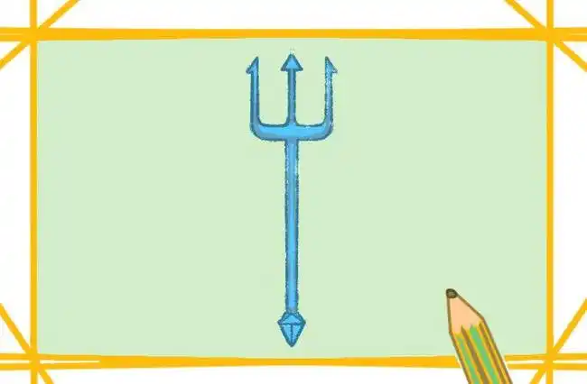 简笔画画三叉戟