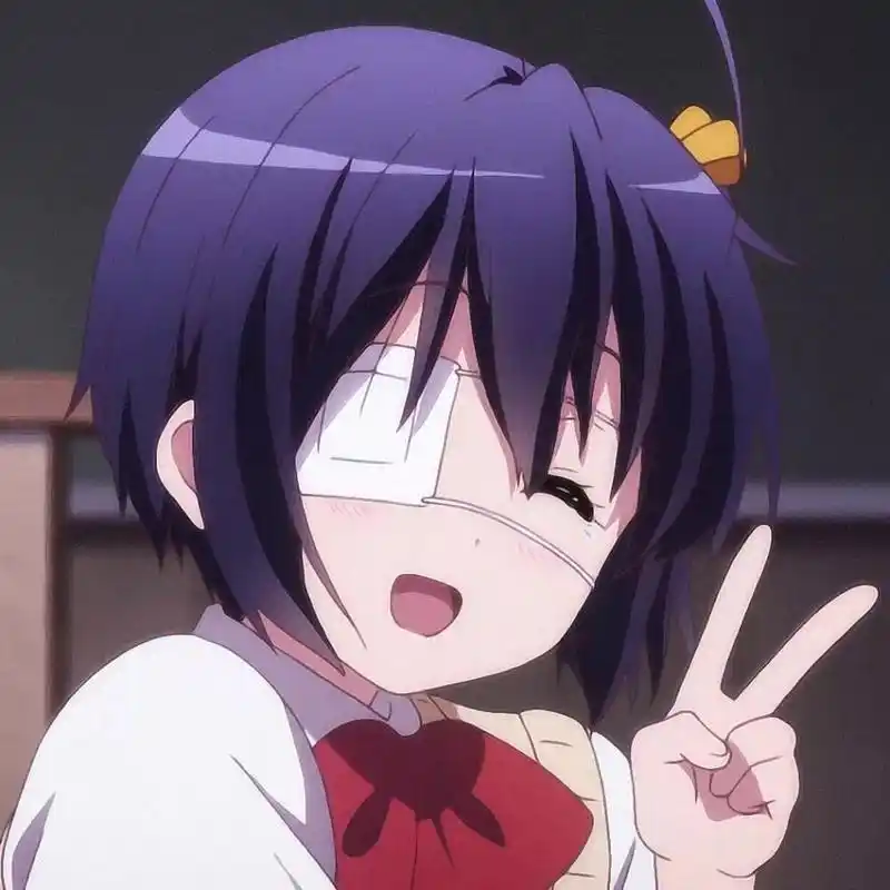 『桉妍91』小鸟游六花の头像93 师傅的作业0395 师傅专座.