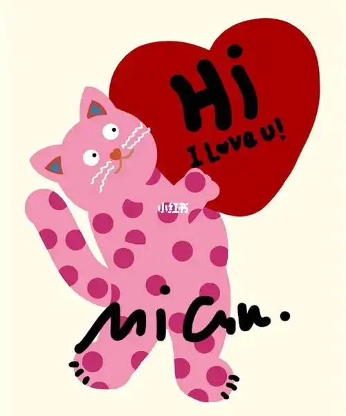 爱心粉色波点猫咪插画原创猫猫印花图案设计