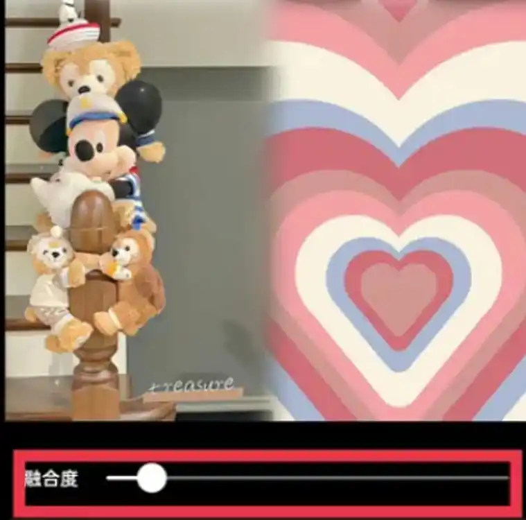 美图秀秀如何无缝拼图