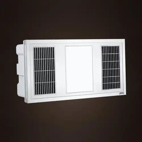 欧普照明浴霸集成吊顶多功能三合一超导家用卫生间浴室智能暖风机