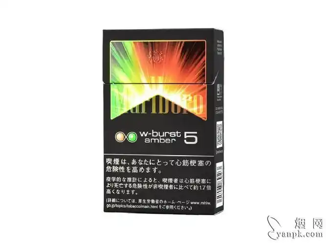 94472_73457|万宝路(双爆珠薄荷甜果日版)相册图片浏览.烟网