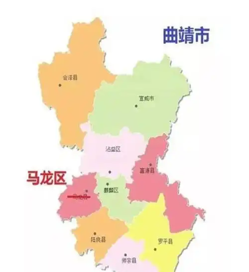 曲靖市的面积有多大?