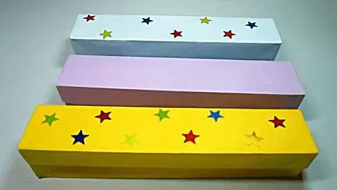 折纸长方形纸包日记 手工折纸大全-普车都