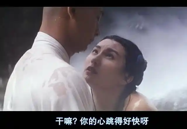 时隔20年再看徐克的青蛇才懂得小青和法海履历了什么