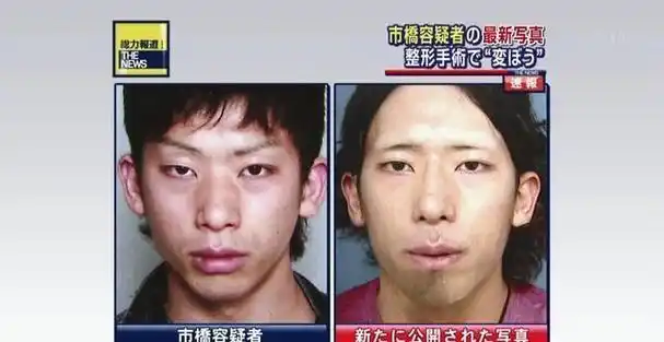 日本最帅逃犯,一张入狱照俘获千万少女粉,逃亡期出书豪赚1000万