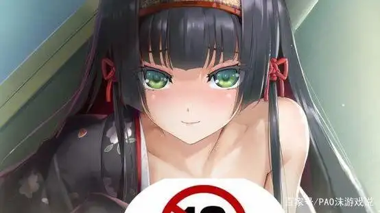 美少女万华镜-七七游戏网