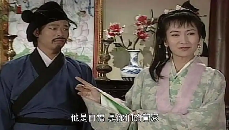 传奇》剧组时隔26年后首次重聚之时,李秉桦与小青的扮演者陈美琪舞台