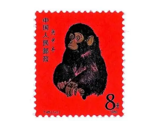 中国最贵100名邮票中国名贵邮票排行榜