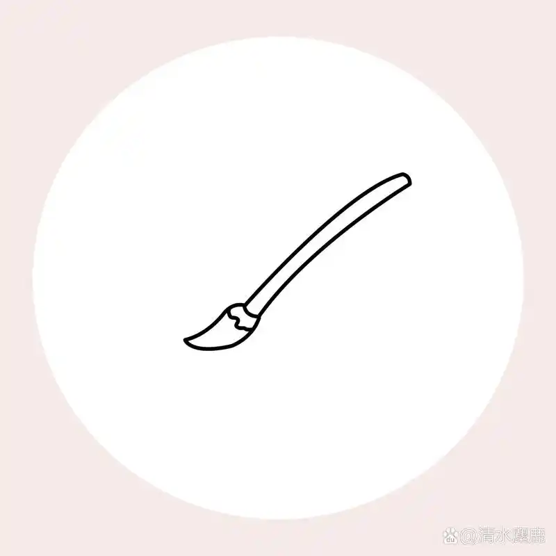 简笔画教程分享-文具系列2(毛笔)