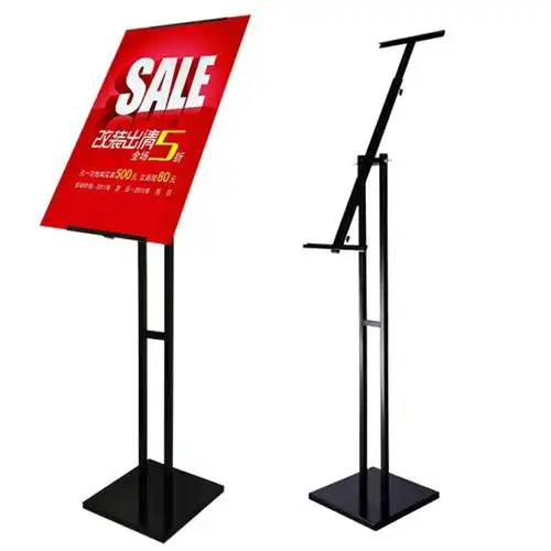 立式斜面展板支架海报架指示牌广告立牌易拉宝展示架 双柱支架(黑色)