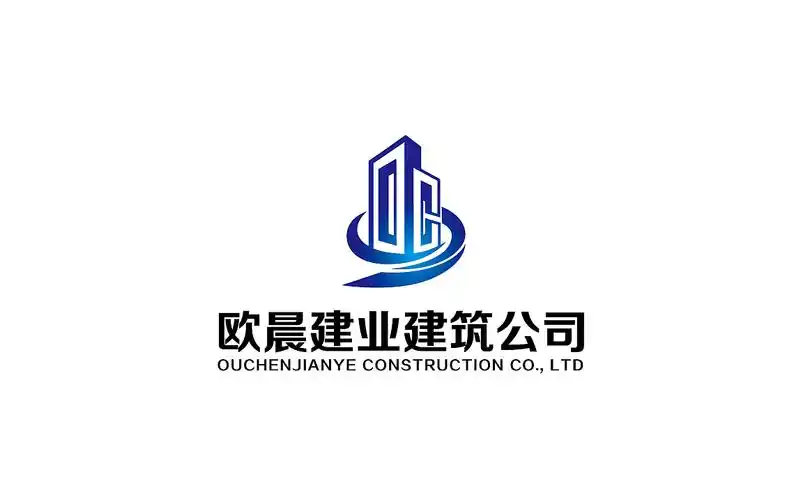 建筑行业logo设计
