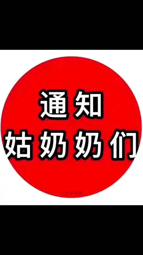 年也过完了肉肉也长了98明天开始撸起袖子努力搬砖