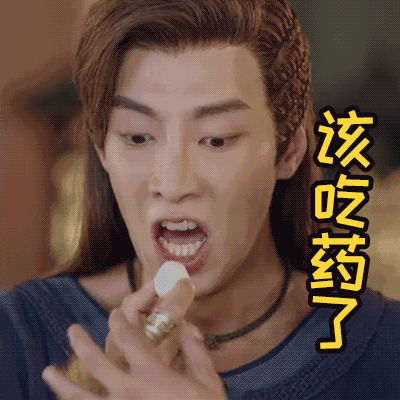 【爱健康】感冒也要"区别对待"!一文教你区分流感和普通感冒