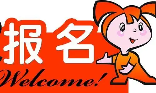 来自acca官方的三个好消息,一定要看到··· - 立品新闻 - 金立品acc