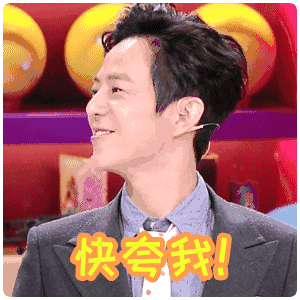 300_300gif 动态图 动图