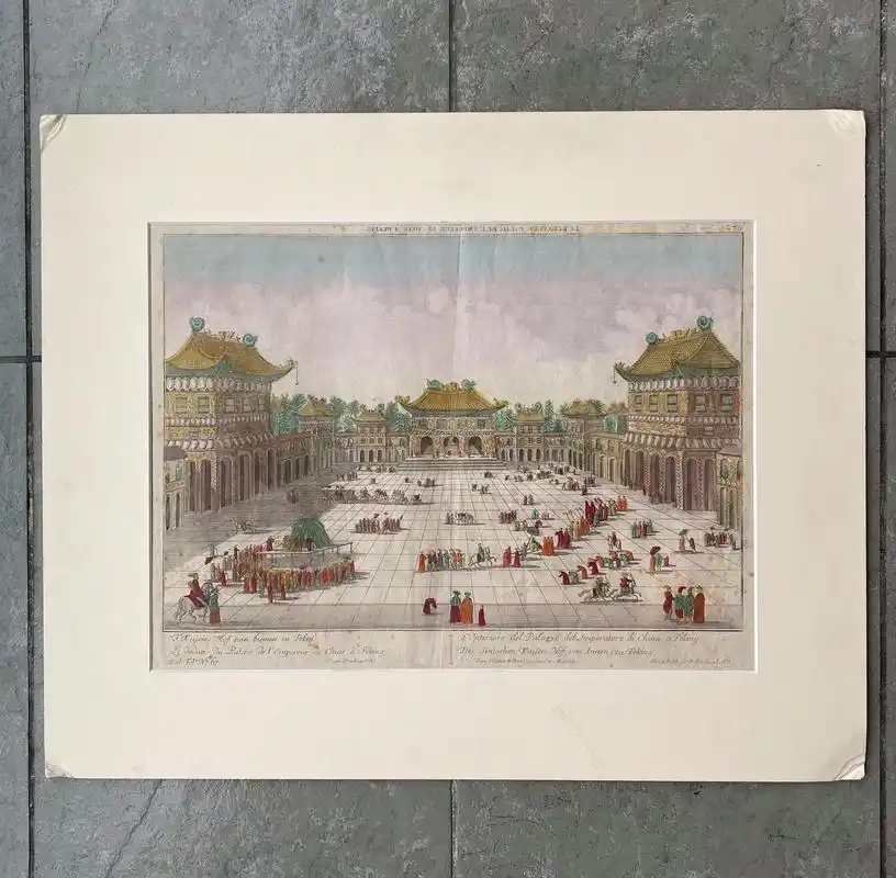 十八世纪关于中国的铜版画《北京的紫禁城》,纸张尺寸43,31 - 抖音