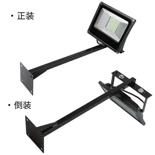 限量投光店铺招牌广告门头射灯50w灯杆伸出其它灯具灯饰