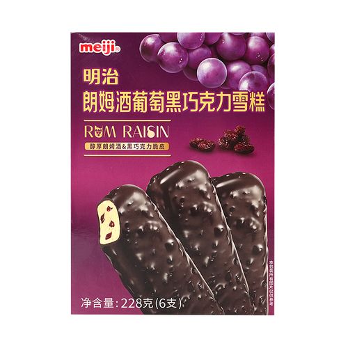 明治朗姆酒黑巧克力雪糕冰淇淋冰激凌38g6支冰淇淋
